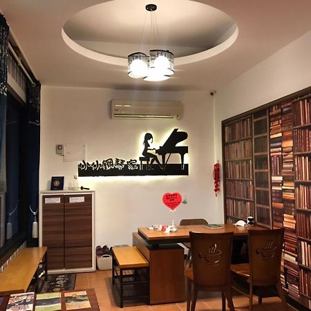 הואליין סיטי 小小鋼琴家民宿&近夜市文創美食街 מראה חיצוני תמונה