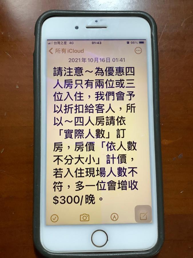 הואליין סיטי 小小鋼琴家民宿&近夜市文創美食街 מראה חיצוני תמונה