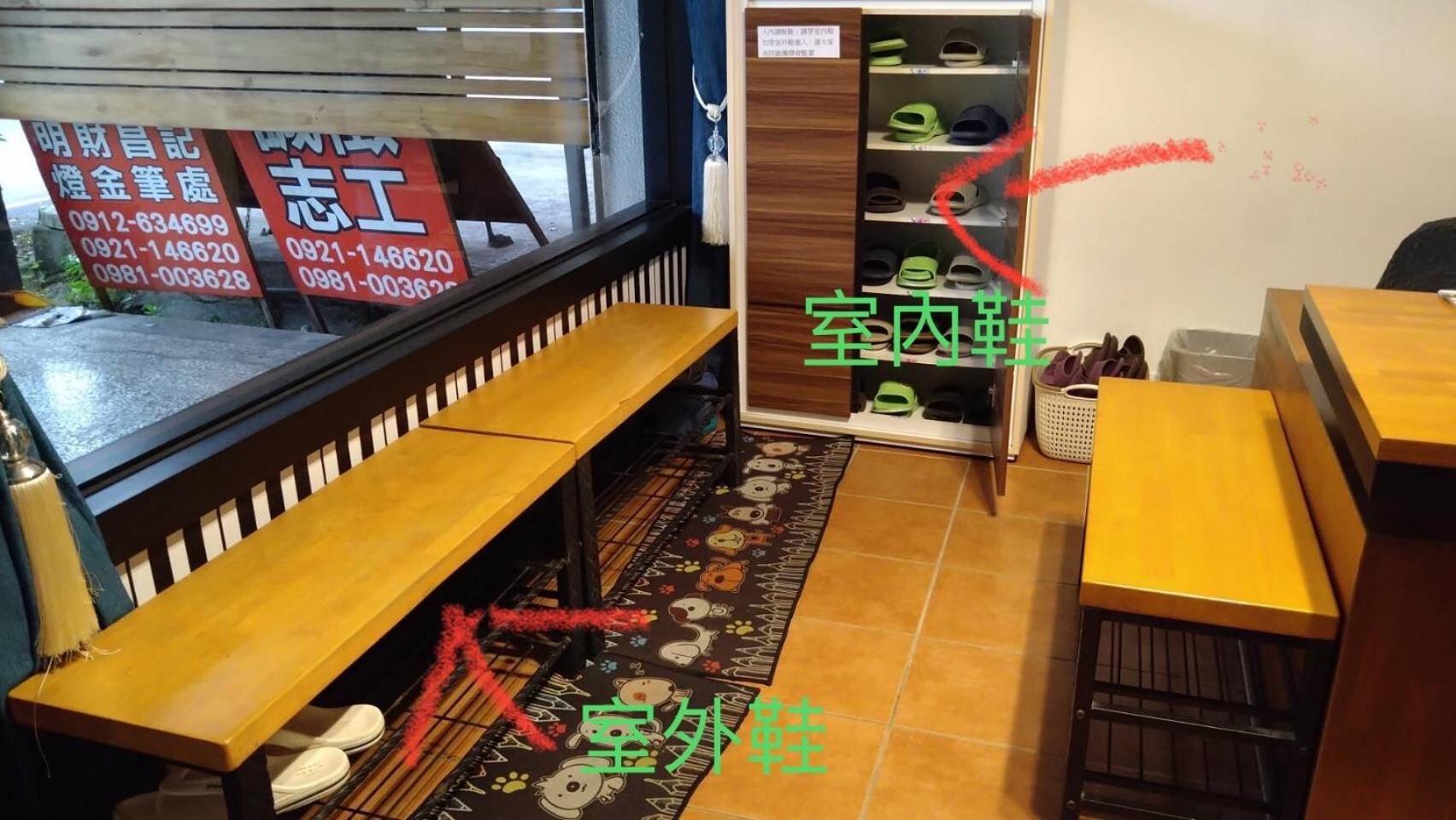 הואליין סיטי 小小鋼琴家民宿&近夜市文創美食街 מראה חיצוני תמונה