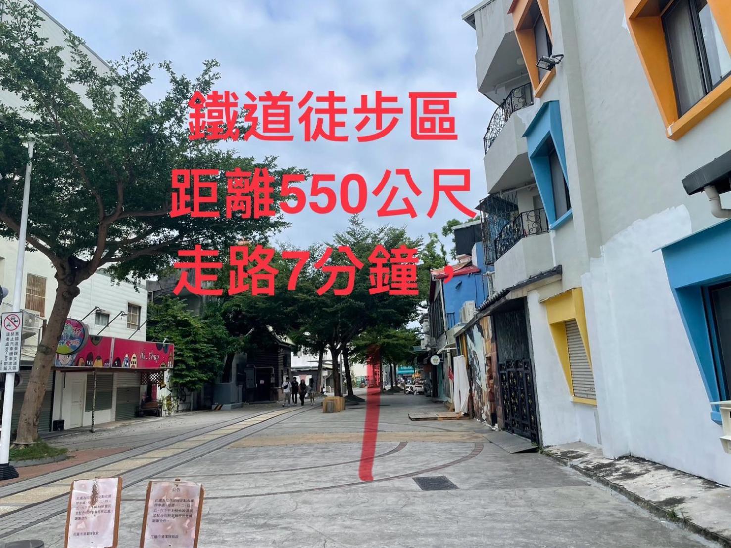 הואליין סיטי 小小鋼琴家民宿&近夜市文創美食街 מראה חיצוני תמונה